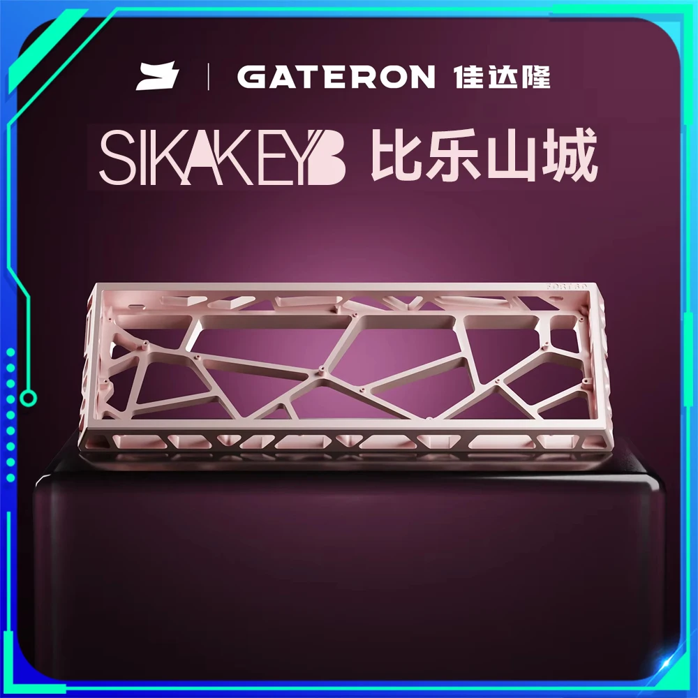 

GATERON X SIKAKEYB Sakura полый корпус клавиатуры с ЧПУ из алюминиевого сплава для GH60, аксессуары для игровой клавиатуры