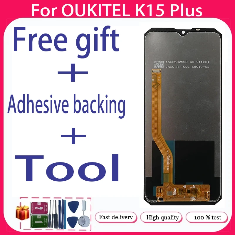 

Для OUKITEL K15 Plus + ЖК-дисплей + сенсорный экран + бесплатная клейкая подложка + инструмент