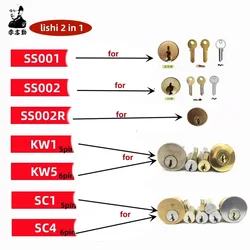 Lishi 2 in 1 Tool SS001 SS002 SS002R pro R52 KW1 KW5 SC1 SC4 SC20 M1/MS2 AM5 R52L Locksmith Tool work on Home Door Civil Locks