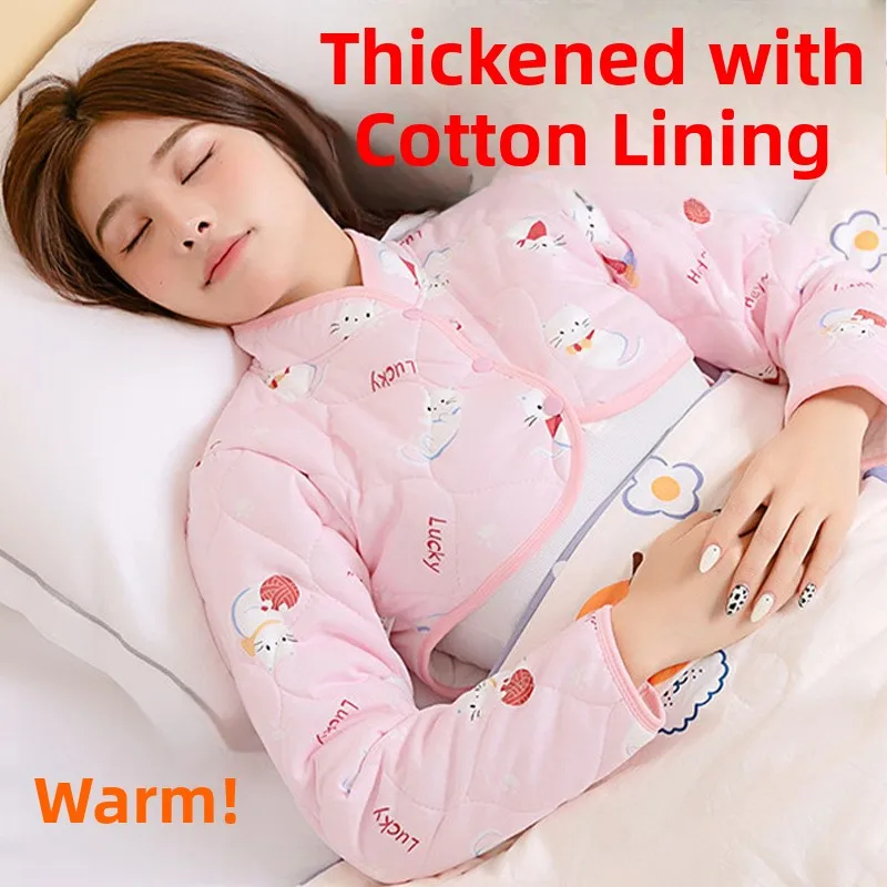 

Pure Cotton Shoulder Neck Support Wrap for Breastfeeding Women Postpartum Warmth And Cold Protection Home And Office Use