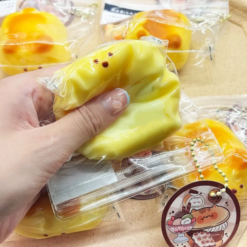 Shiba Inu Cheese Cake Pinch Toy Flexible TPR Doggy Squeeze Toy Mini Slow Rebound Cute Dog Pinch Toy Unique Gift