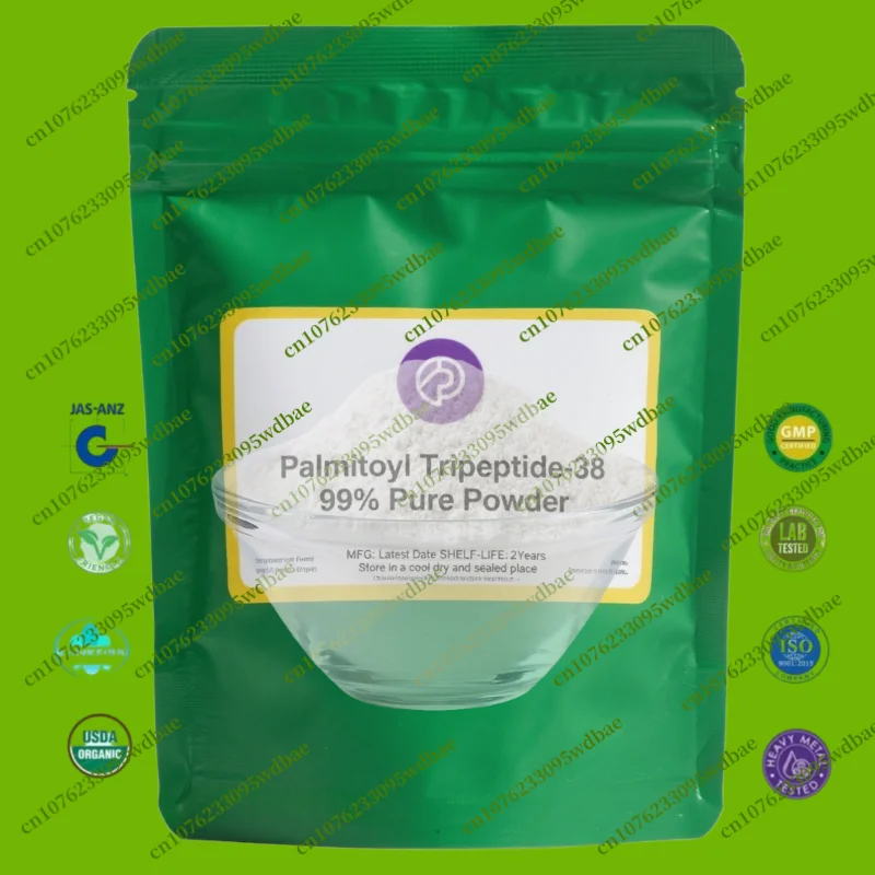 

Factory supply High quality Peptides Palmitoyl Tripeptide-38 CAS 1447824-23-8