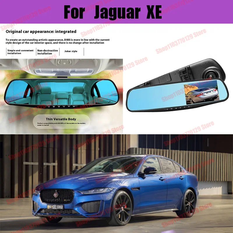 

For Jaguar XE High definition dual lens driving recorder with front and rear dual recording reverse images Car dvr