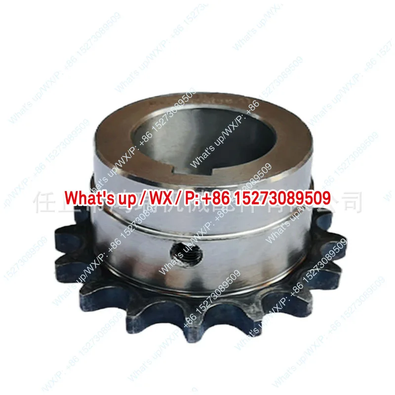 1 piece suitable for Manufacturer spot supply chain coupling, shell/housing, chain