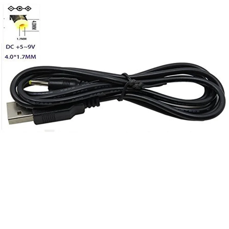 DC power adapter plug USB conversion to 4.0*1.7mm black right angle jack, small audio small fan connector charging cable 80cm