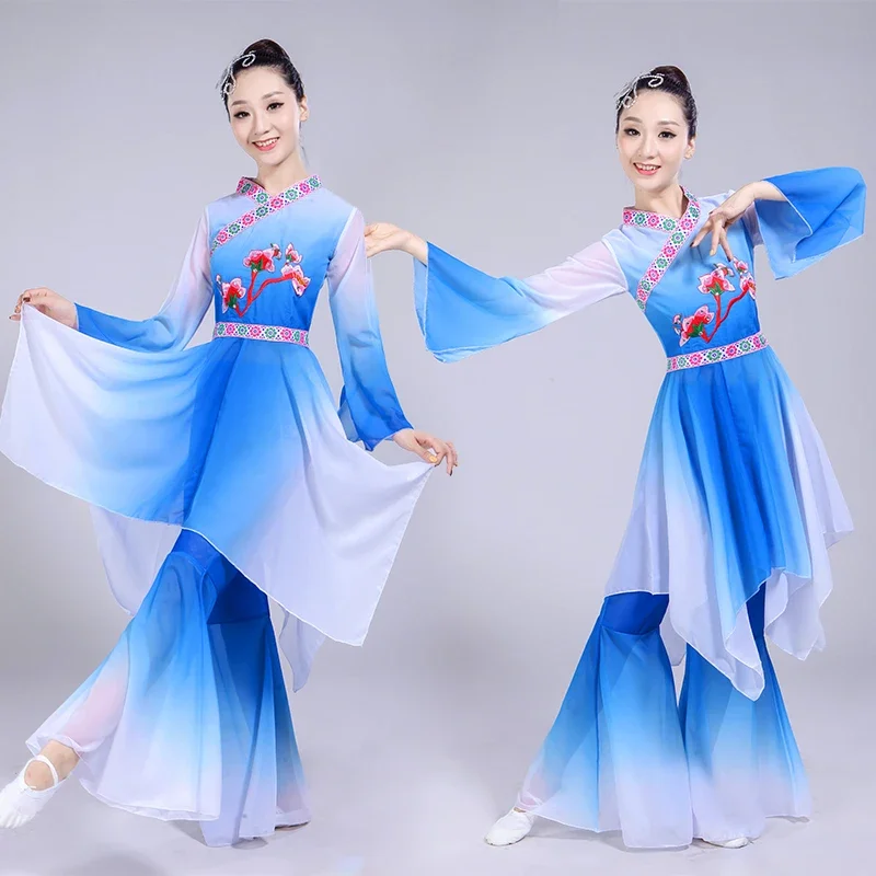 Woman hanfu classical dance yangko  costume female umbrella dance fan dance costume national  performance costumes