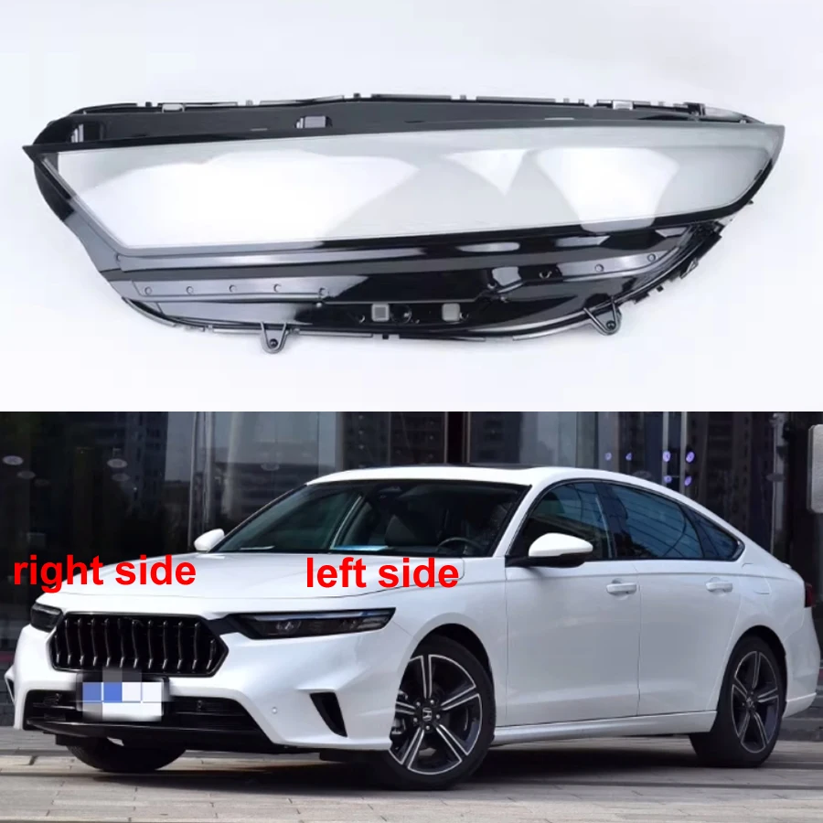 

Автомобильные аксессуары для Honda Accord Inspire 2023, крышка для объектива фары, корпус фары, абажур, прозрачная затеняющая маска из оргстекла