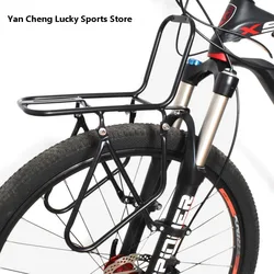 Bicycle Front Shelf Bracket Bike Racks Cargo Carrier Mtb Road Bike Load Bearing Front Rack Luggage Bag Cycling Accessory