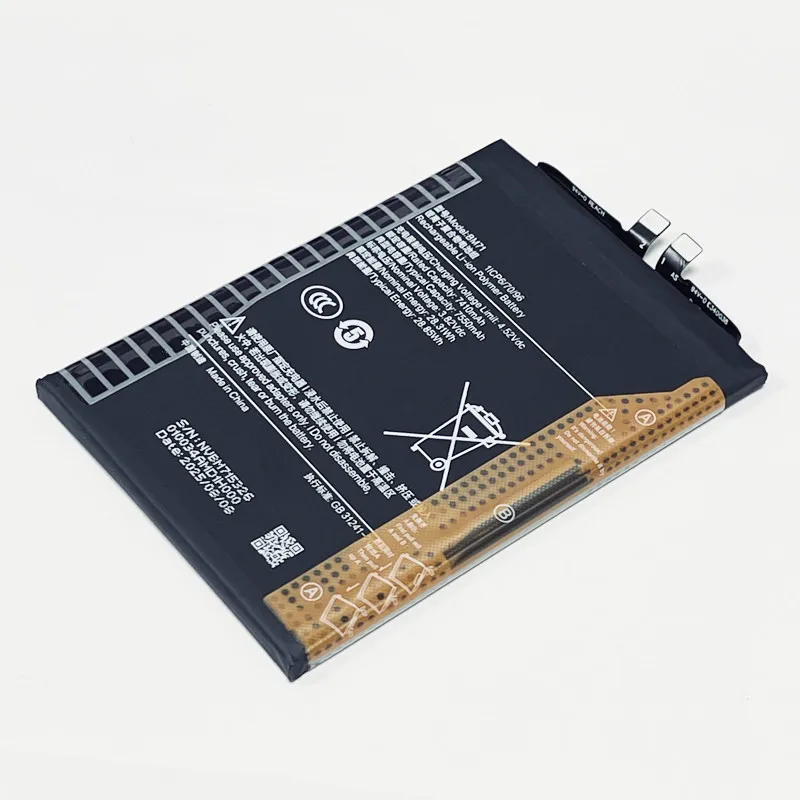 3.82V 7550mAh BM71 For Xiaomi Poco F7/For Redmi Turbo 4 Pro