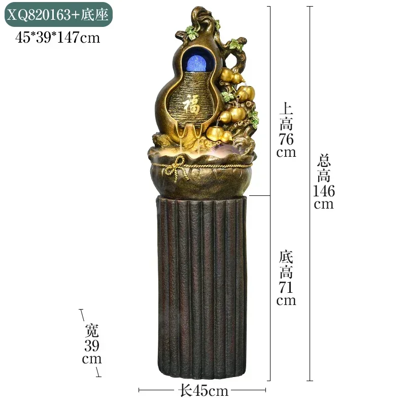 

BJ-17 lucky gourd rockery flowing water ornament Chinese circulation fountain feng shui ball living room decoration