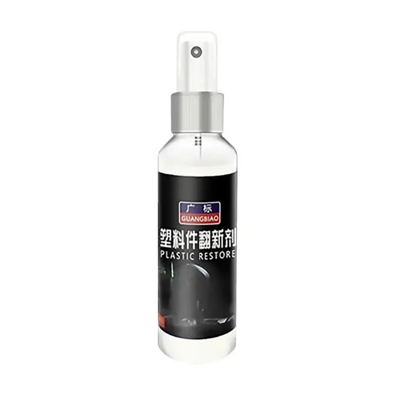 

Rust Stain Remover Spray Rust Inhibitor Quick Acting Professional Surface Safe Multifunctional Rust Remover Spray For Cars