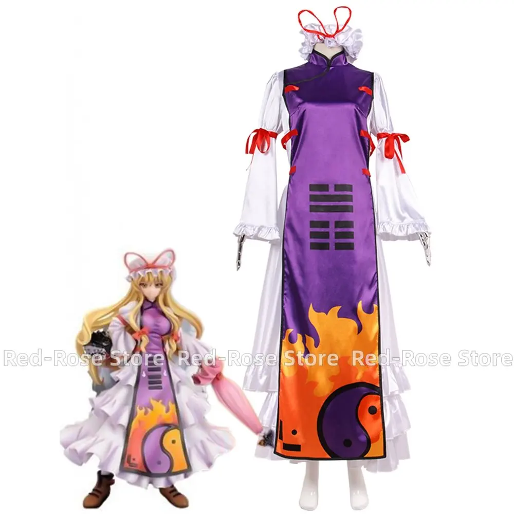 

Unisex Anime Cos Touhou Project Yakumo Yukari Cosplay Costumes Outfit Halloween Christmas Uniform Custom Size
