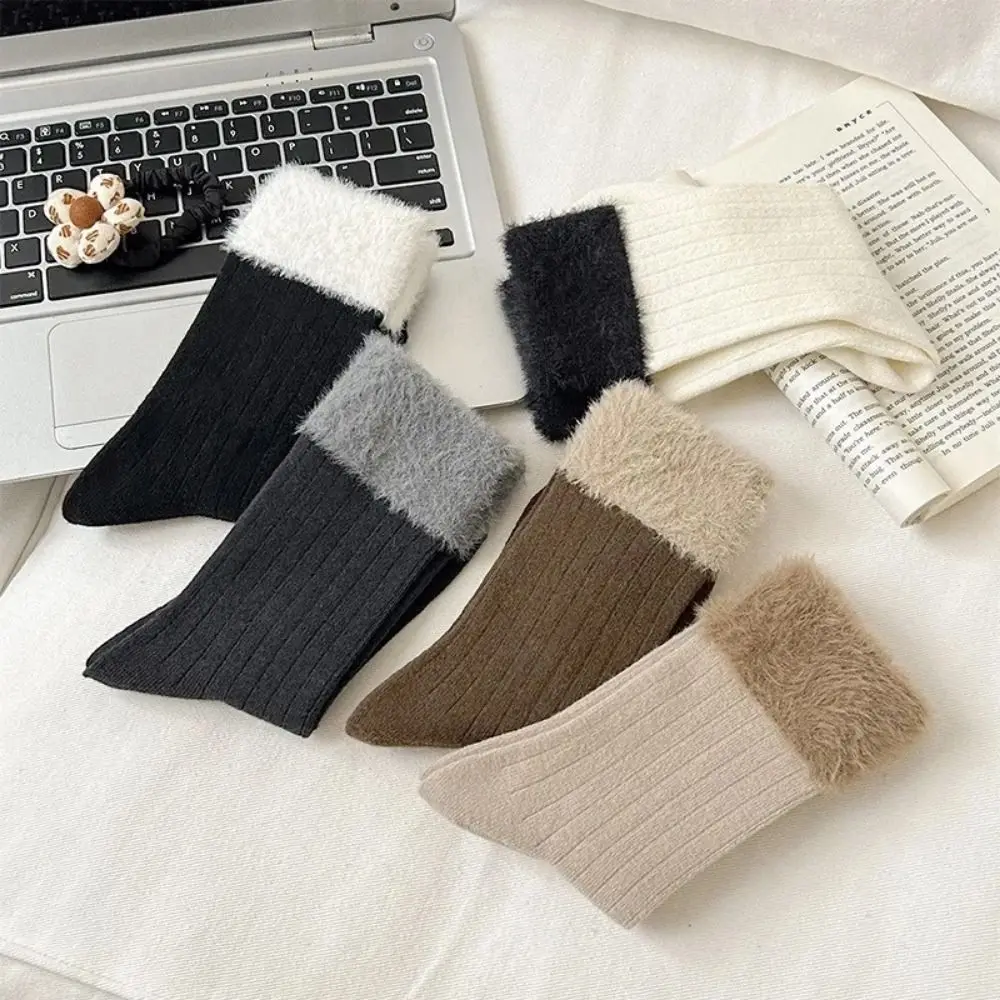 5Pairs Autumn Winter Plush Fleece Socks Thick Warm Solid Color Mid-Calf Tube Sock Fluffy Splicing Mid-tube Stockings Women