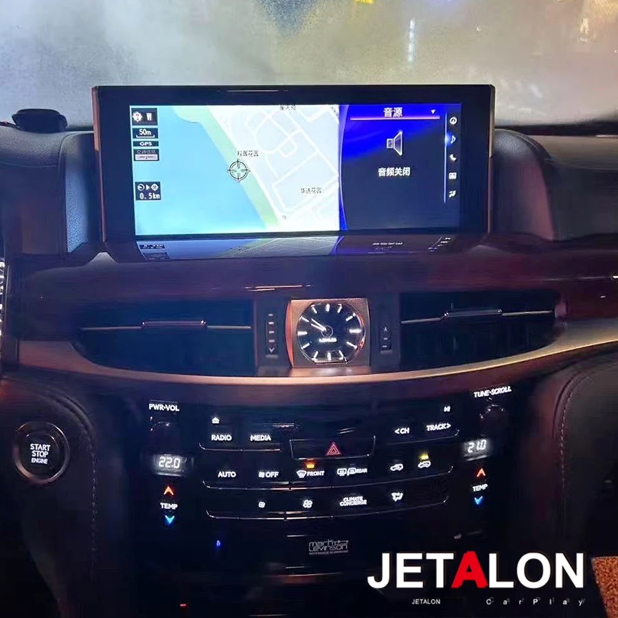 

For Lexus LX570 2016-2024 Android 14 Screen Auto Car Radio Multimedia Video Player Stereo GPS Navigation Carplay Head Unit 12.3"