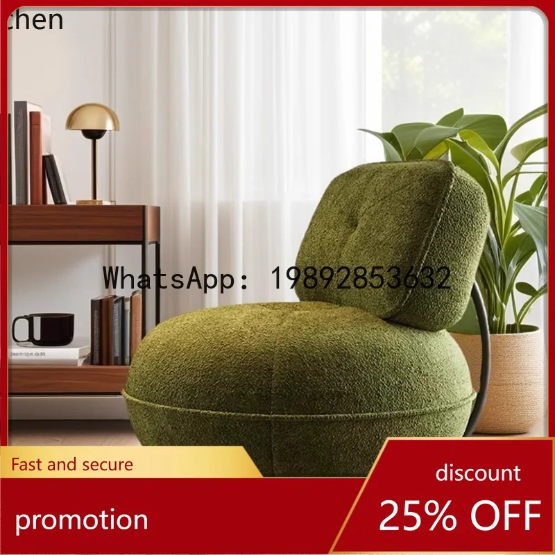 Yfy Spherical Lazy …