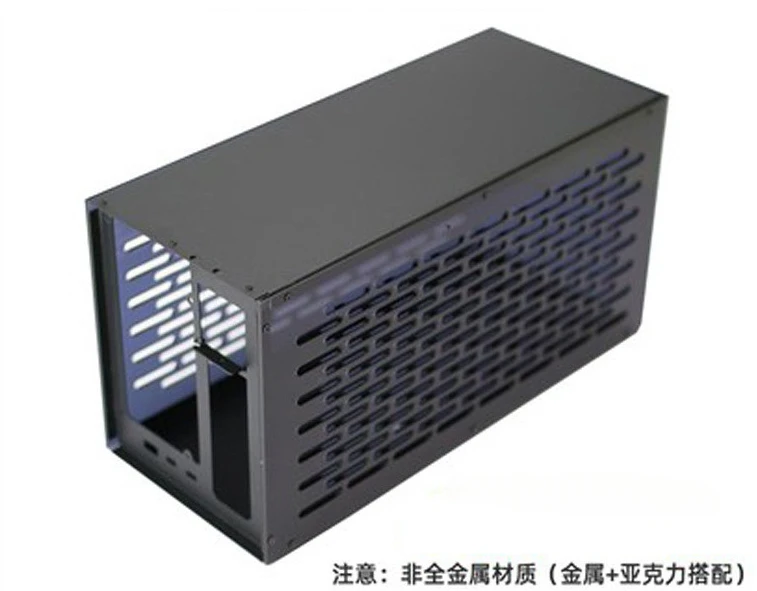 Th3p4g3 Metal Shell Box Graphics Card Docking Station Chassis