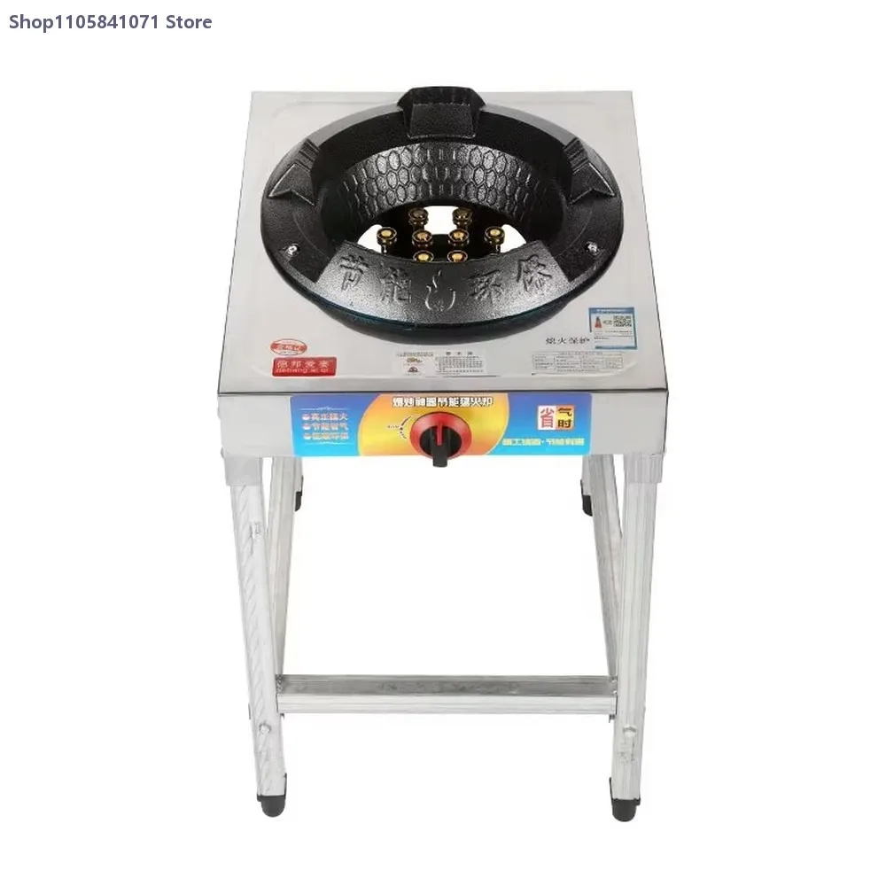 Heavy Duty Portable Gas Stoves Camping Stove Commercial Single Burner Low Pressure LPG With 12 Ports Ovens Furnaces Electric