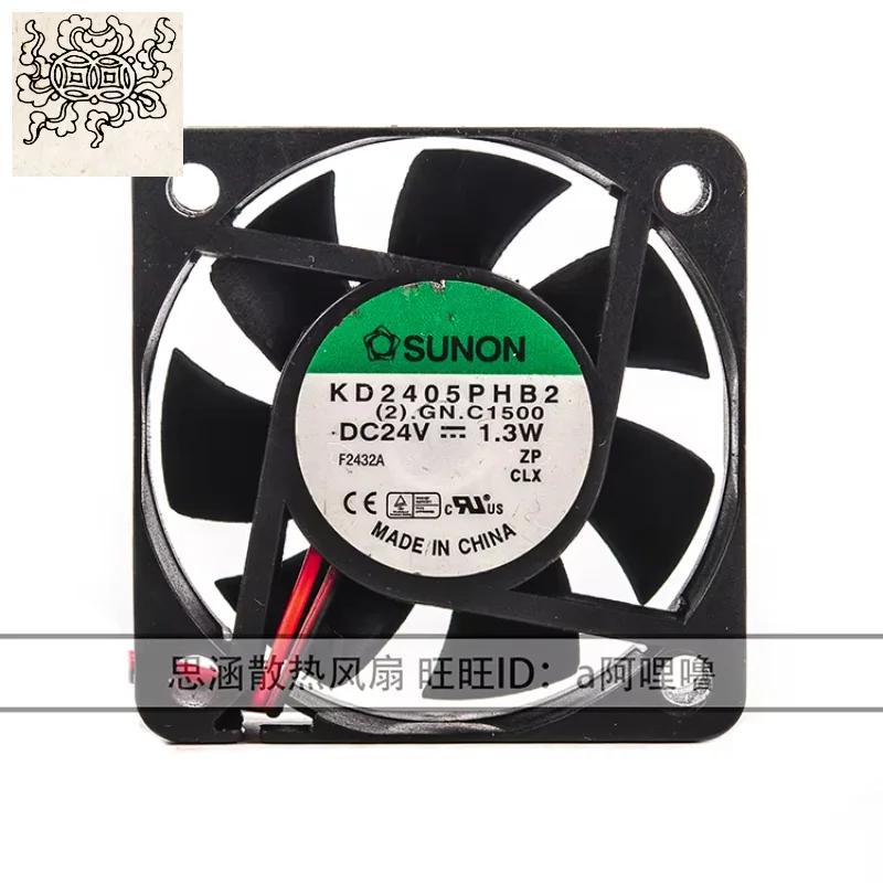 

Ltsf For SUNON KD2405PHB2 DC 24V 1.3W 50x50x15mm 2-Wire Server Cooling Fan