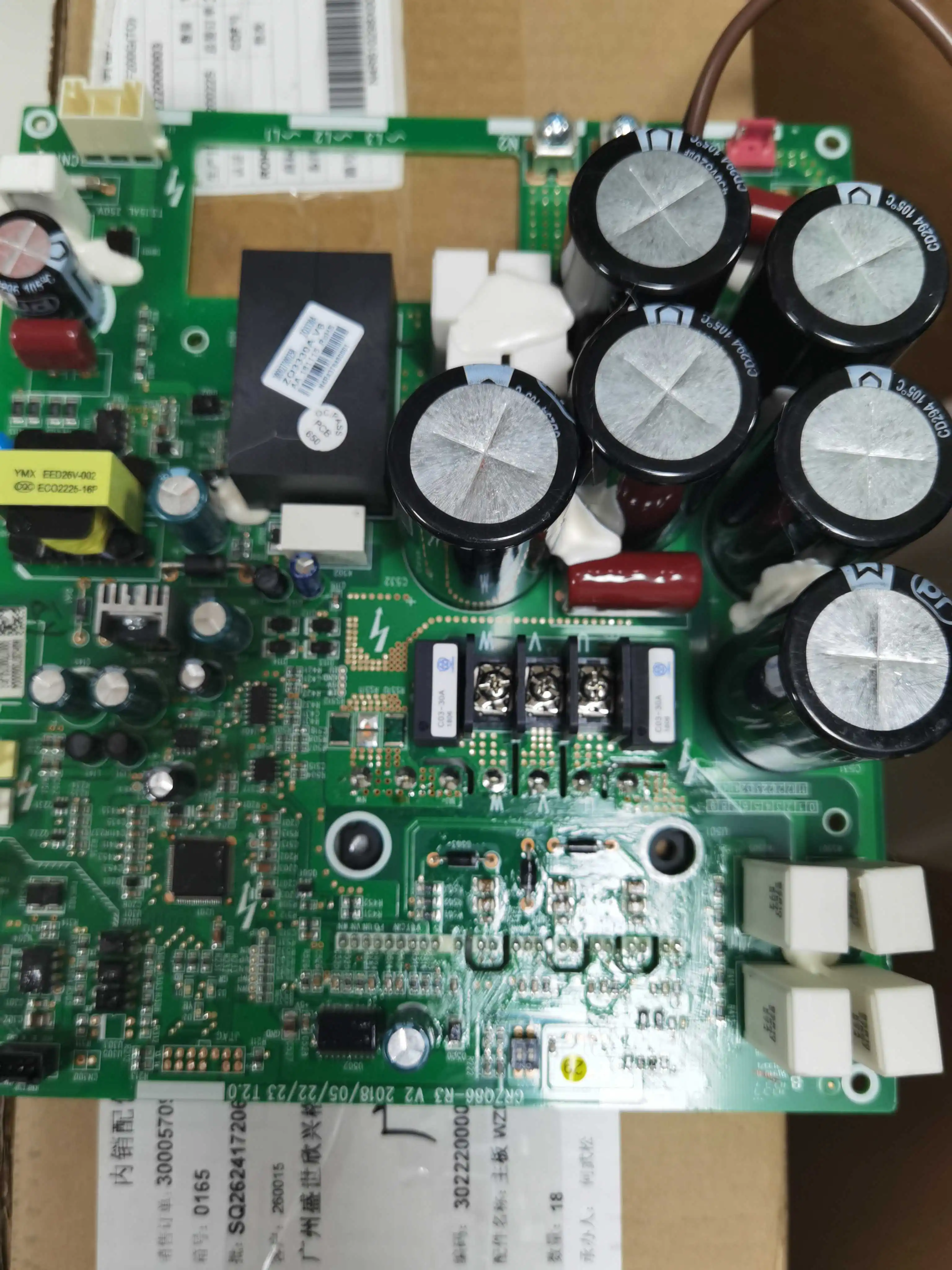 ZQ3330A 300027000258 test ok circuit board motherboard
