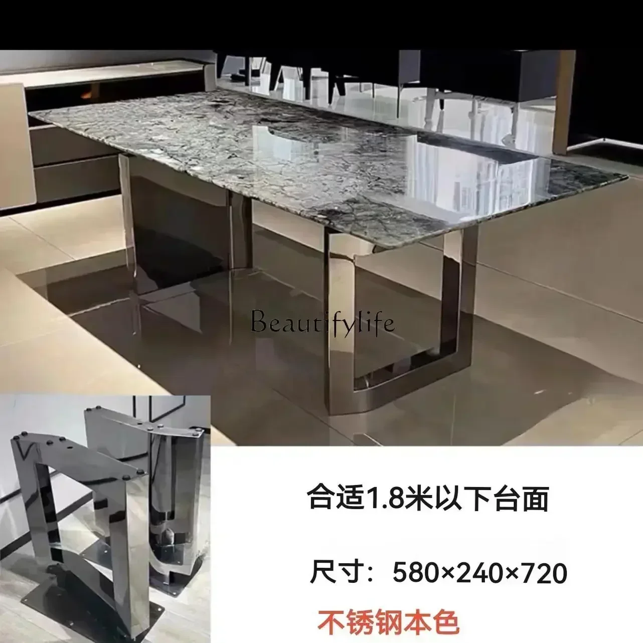 Stainless Steel Table Support Stone Plate Long Table Marble Table Leg Shelf