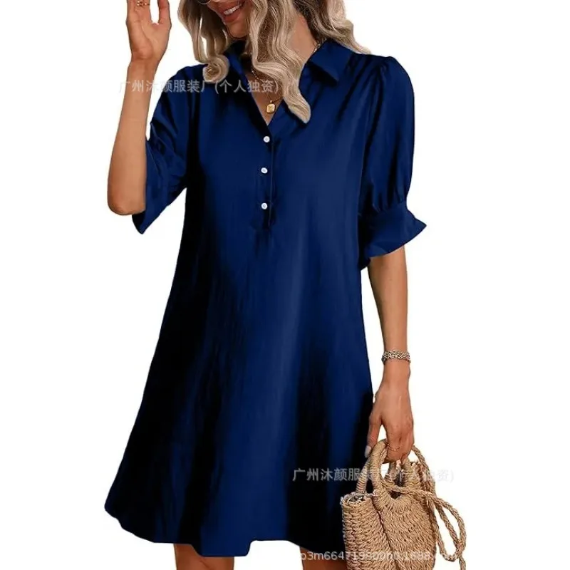 2026 Spring and Autumn Women's New Casual Loose Solid Color Shirt Dress