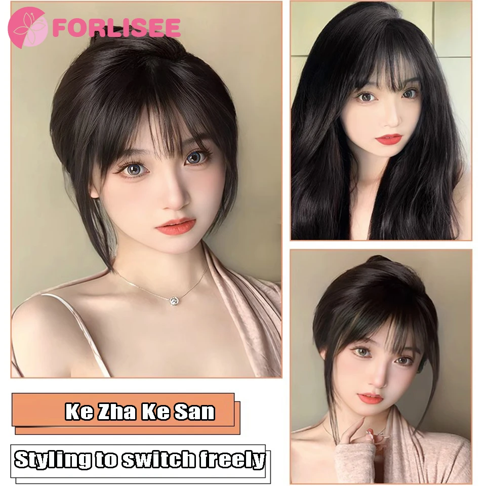 FORLISEE Synthetic 3D French Bangs Wig Female Fluffy Natural High Skull Top Hair Patch Fake Bangs Air Bangs Wig