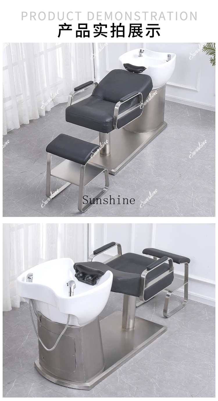 High-end barber shop semi-reclining shampoo flush bed stainless steel simple ceramic semi-reclining TF