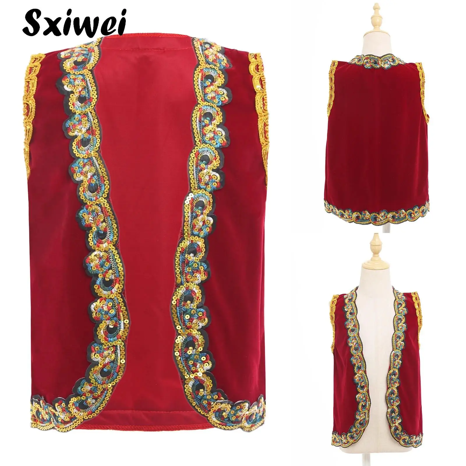 

Kids Boy Arabian Costume Sequins Woven Tape Decorative Trim Vest Waistcoat for Halloween Party Prince Cosplay Fancy Dress Up Top