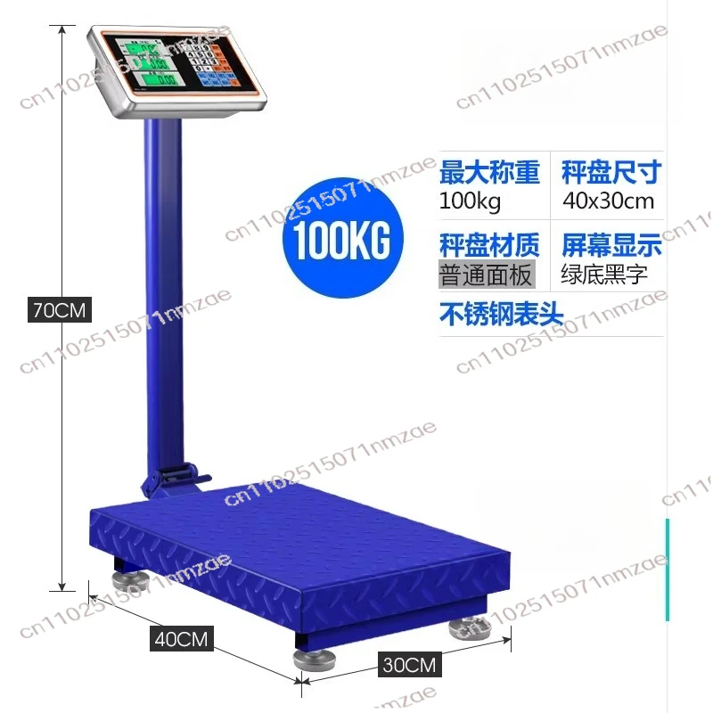 bilancia-domestica-compatta-bilancia-elettronica-a-piattaforma-30x40cm-100kg-bilancia-commerciale-a-piattaforma-capacita-150kg