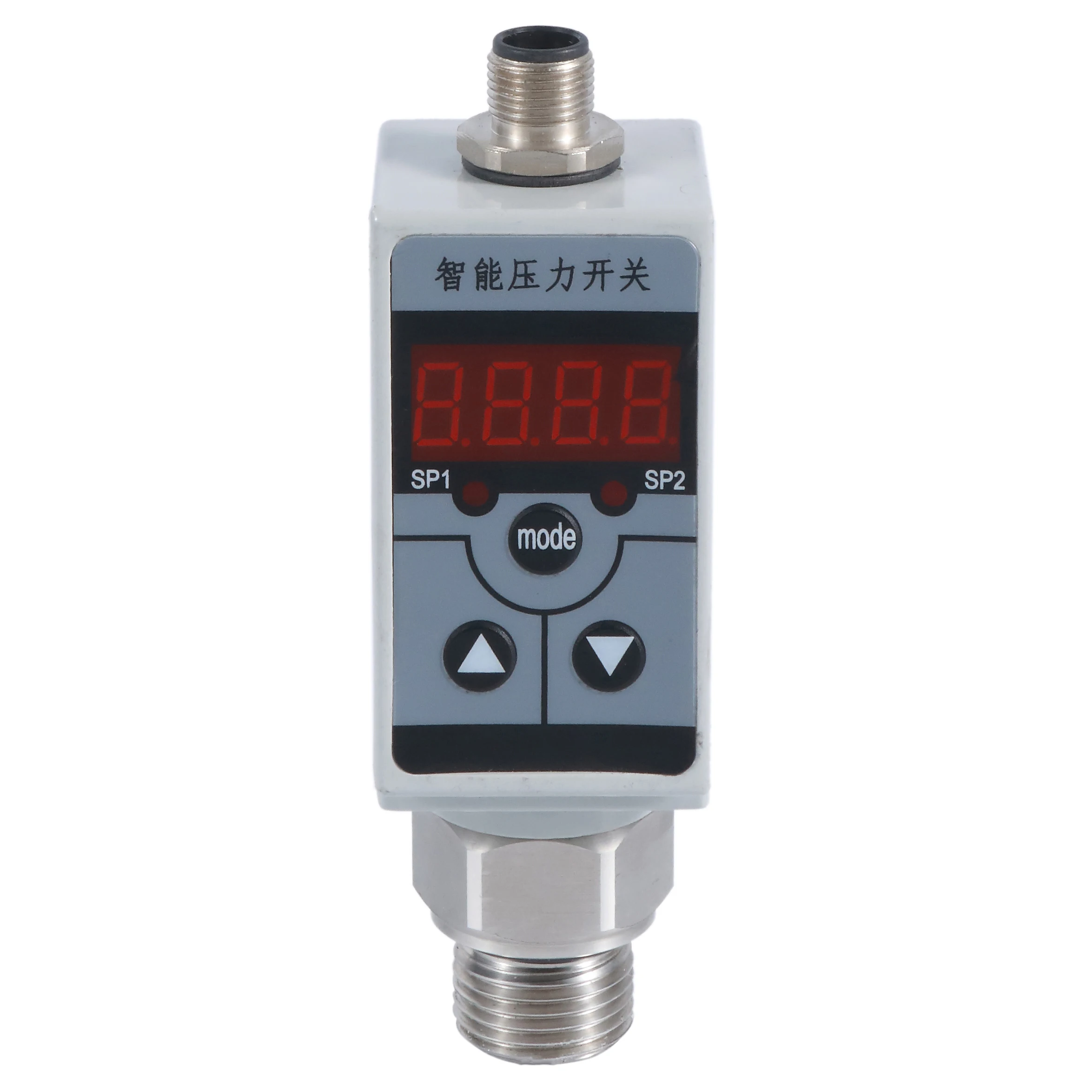 Flush Diaphragm Digital Display Intelligent Pressure Switch Controller Gas Liquid HJSENSOR -25~80 Celsius ISO9001 0.5%FS