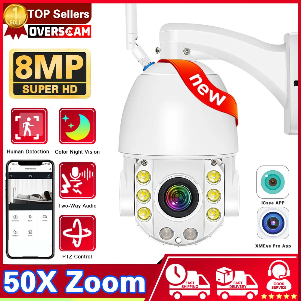 Metal Smart 50X Optical Zoom 8MP Ultra HD 4K WIFI Surveillance Camera Wireless Video Security IP Cameras Outdoor Dome CCTV iCSee