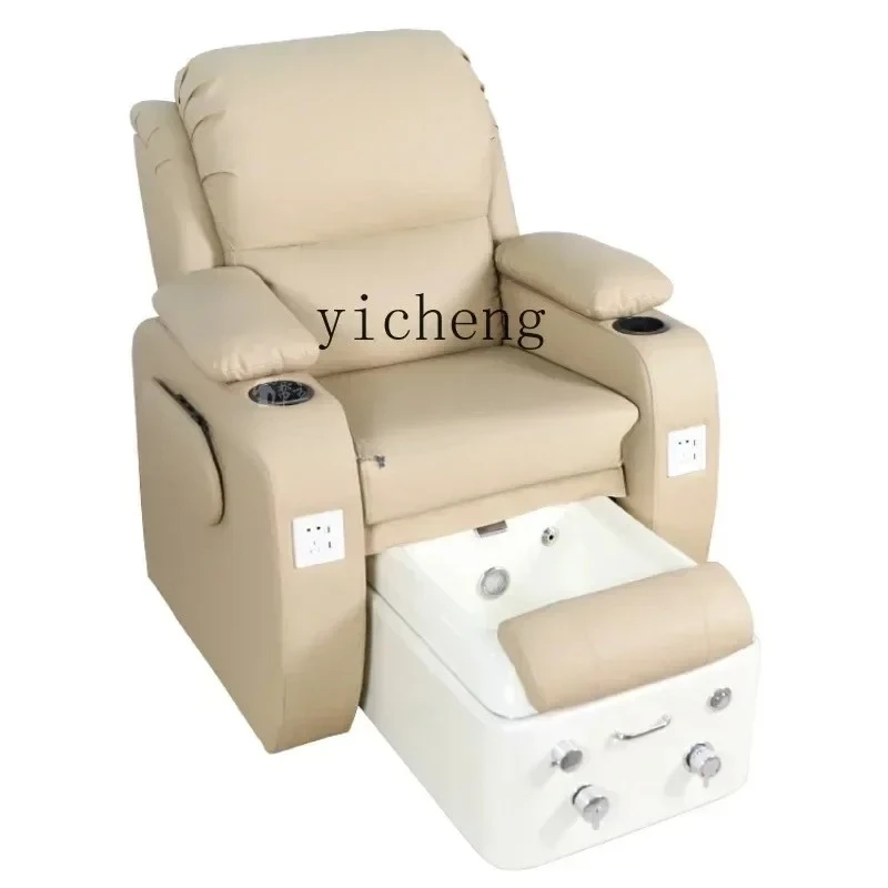SA-2. Multifunctional Nail Art Eyelash Tattoo Sofa Foot Beauty ounge Chair Electric Foot Therapy Foot Bath Massage Bed