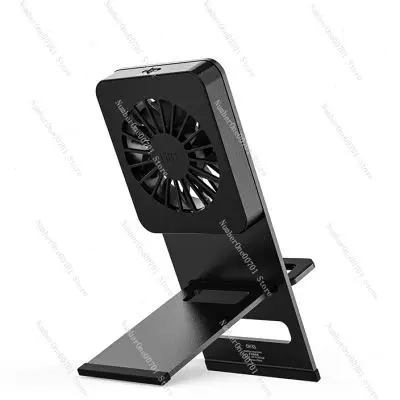 DK3S Multi-function Cooling Base, Fan Bracket, M17 Player, Power Adapter