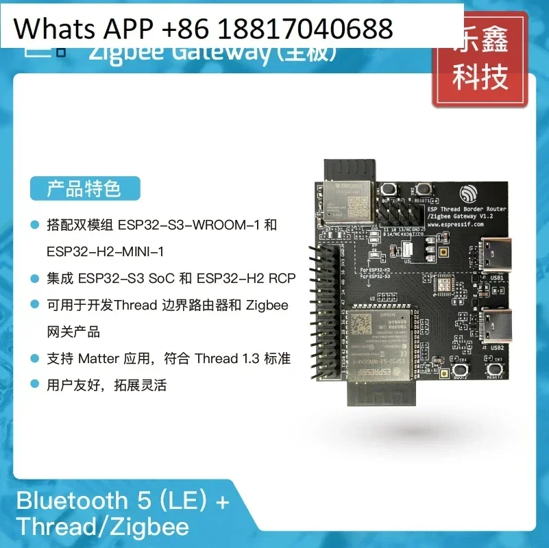 Esp Thread Border R…