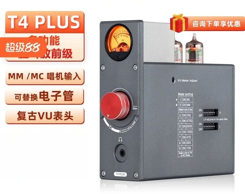 Retro Tube Preamp W… - image