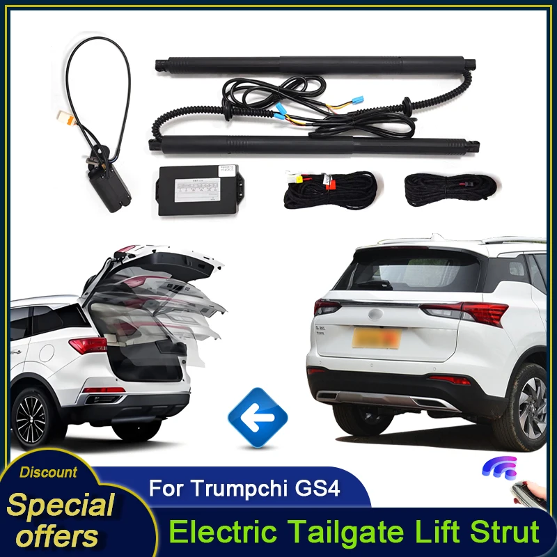 

For Trumpchi GS4 2020~2022 Car Electric Tailgate Tail Gate Strut Vehicle Power Rear Door Lift System Kit for Trunk