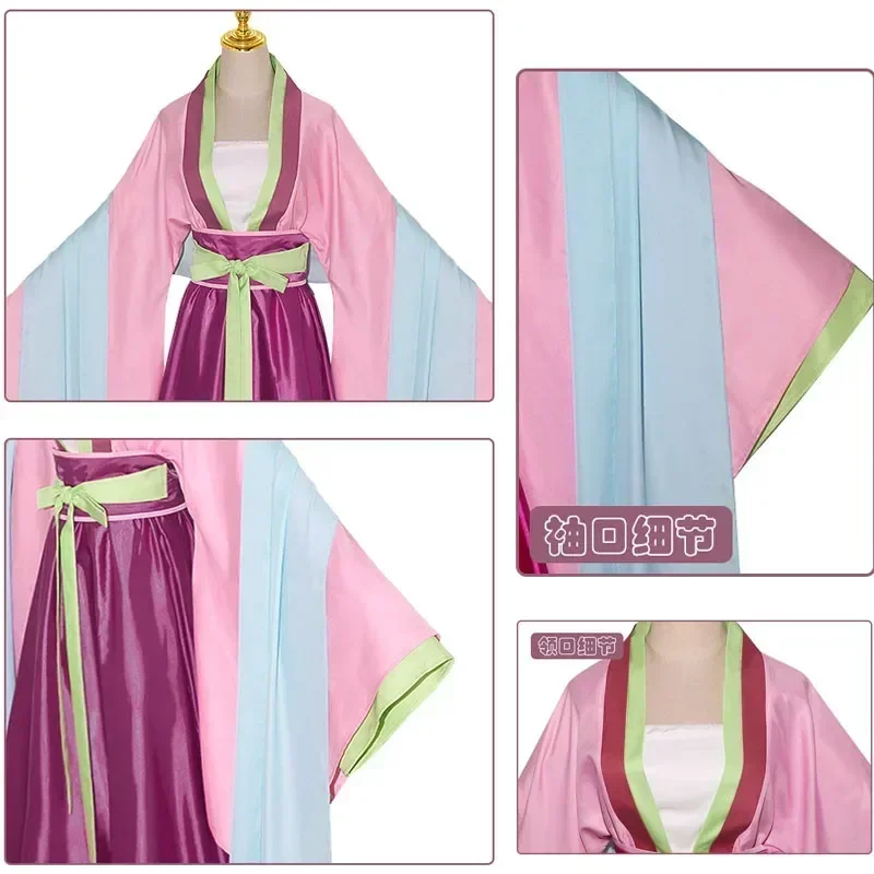 Maomao Cosplay Costume Wig Anime The Apothecary Diaries Pink Dress Halloween Party for Women - view 6