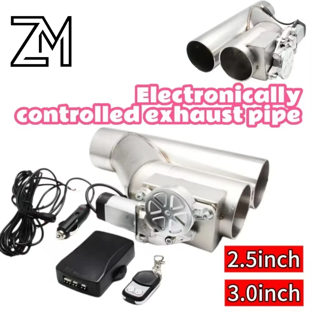 

Advanced Stainless Steel Electrically Controlled Exhaust Pipe Single Valve System,Electrically Controlled Y-shaped Exhaust Valve