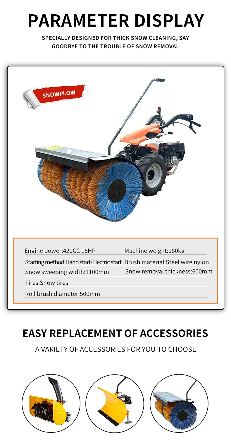 4WD140 Multi Purpose High Torque Professional Hydraulic Snow Removal Equipment for Logistics Area Winter Road Cleaning