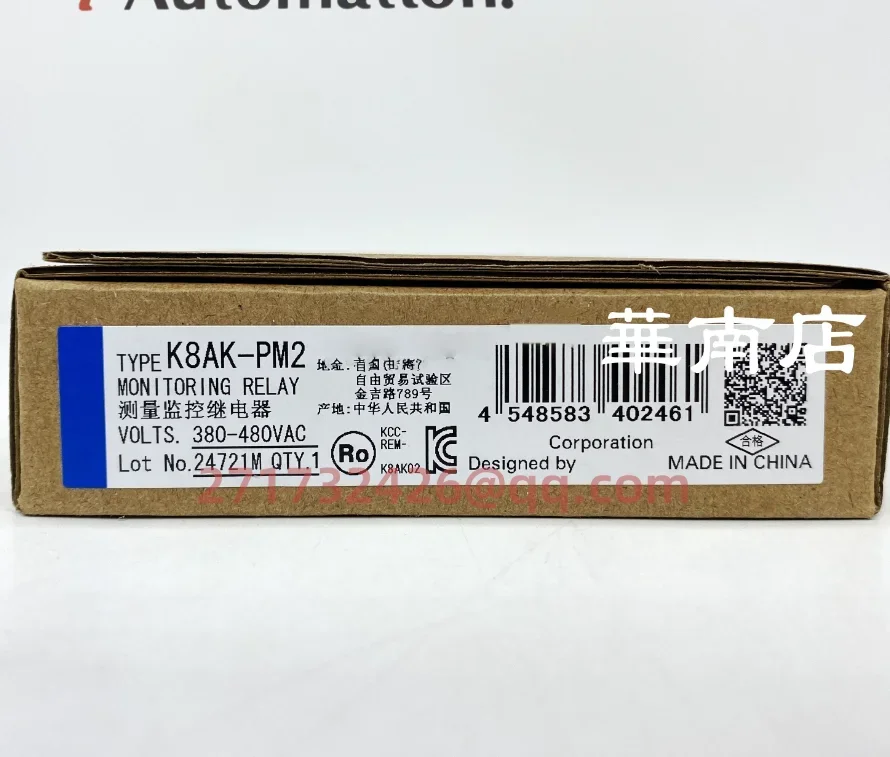 

K8AK-PM2 380-480VAC new and original