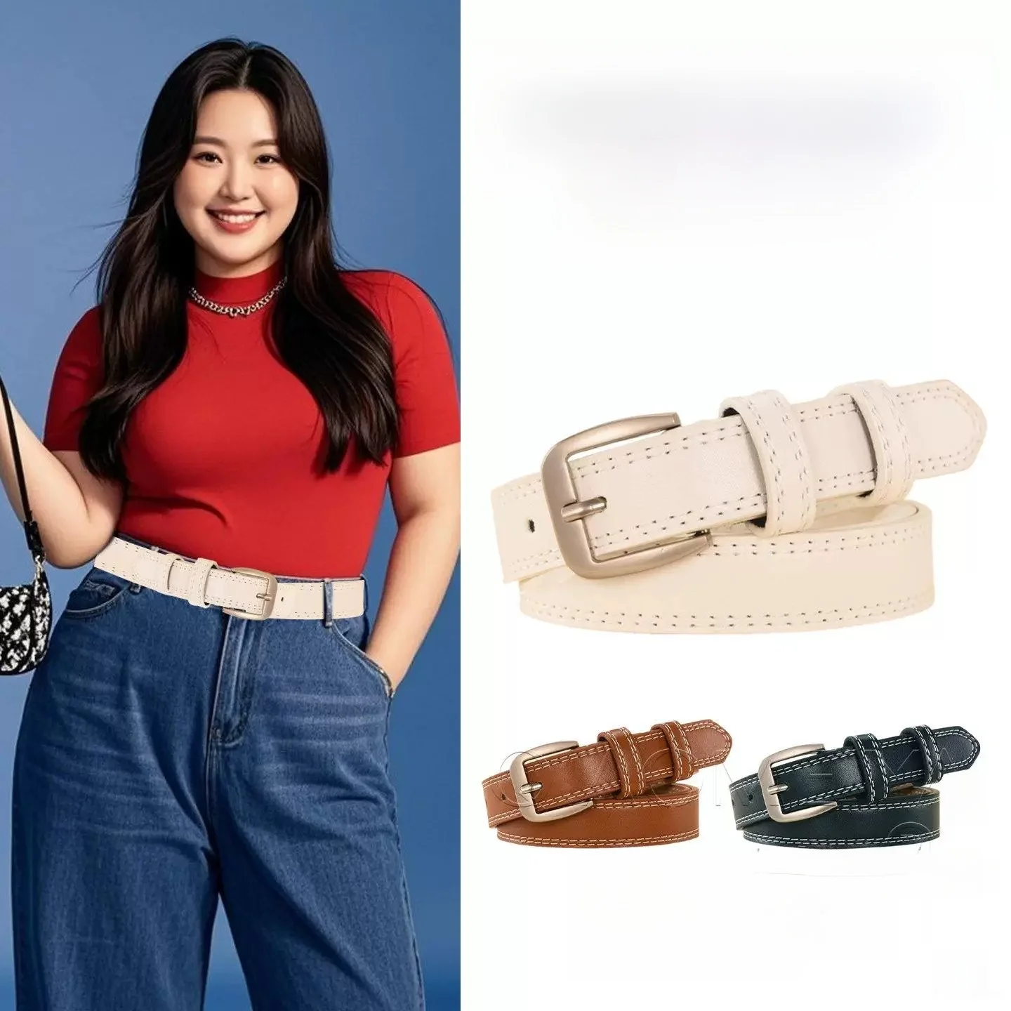 plus Size Women's Belt Practical Versatile Extended Length Decorative Jeans Belt for plus Size Denim Supermarket Same as