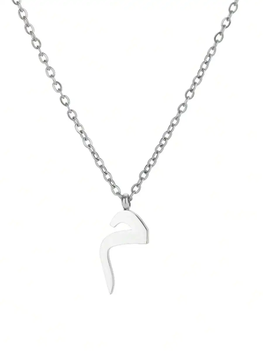 

Minimalist Arabic Letter Pendant Necklace For Adults Stainless Steel Chain Jewelry Gift