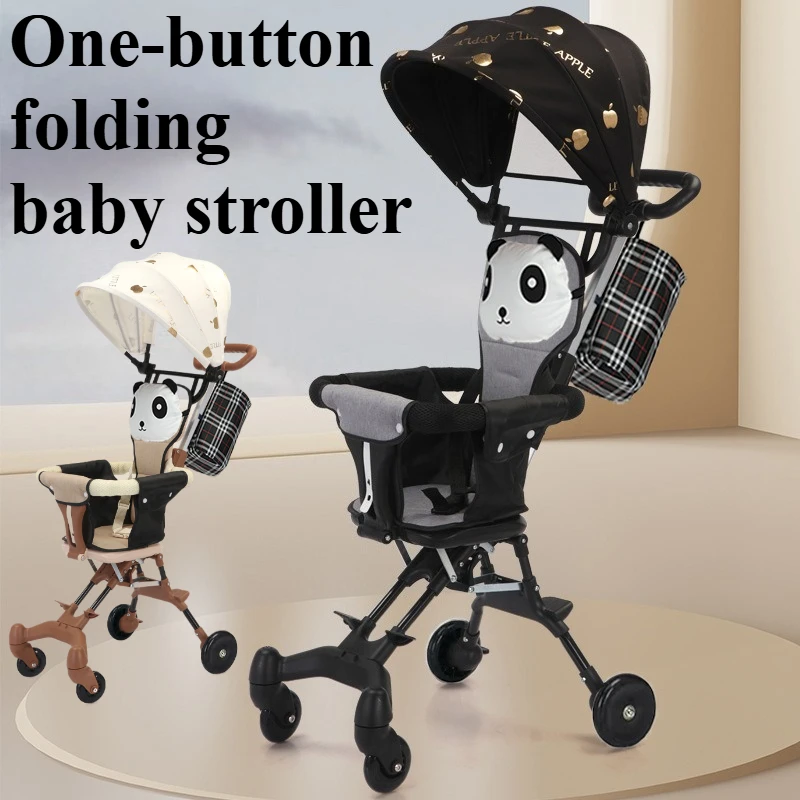 

Удобная коляска, легкая коляска с компактным складным навесом, выдвижной солнцезащитный козырек, милый зонтик с пандой, коляска для путешествий