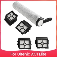 Replacement Brush Roller & Hepa Filter For Ultenic AC1 Elite Floor Vacuum Cleaner Accessories Kits