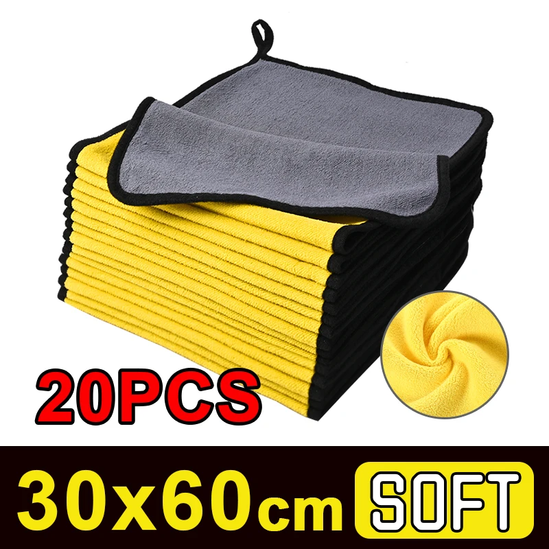 10-20PCS Car Nano Ultra Fiber Cloth Towel Microfiber Car Wash Towel Coral Fleece Towel Car Care Clean Cloth for Car Home Living