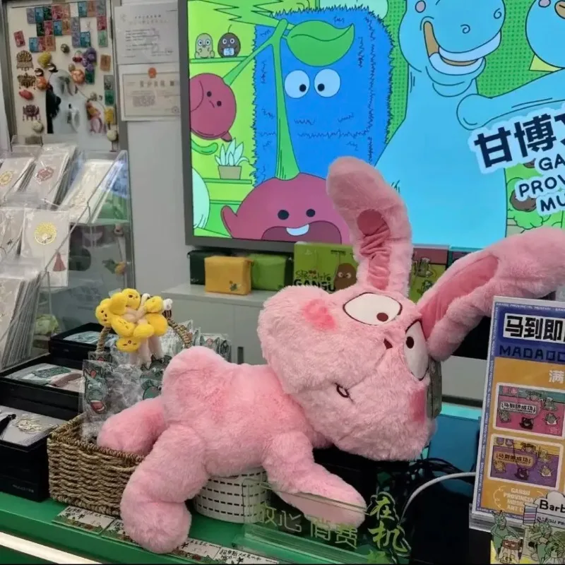 

90 см супер большой размер розовый кролик мультфильм аниме плюшевая кукла кавайные украшения плюшевые детские подушки праздничный подарок