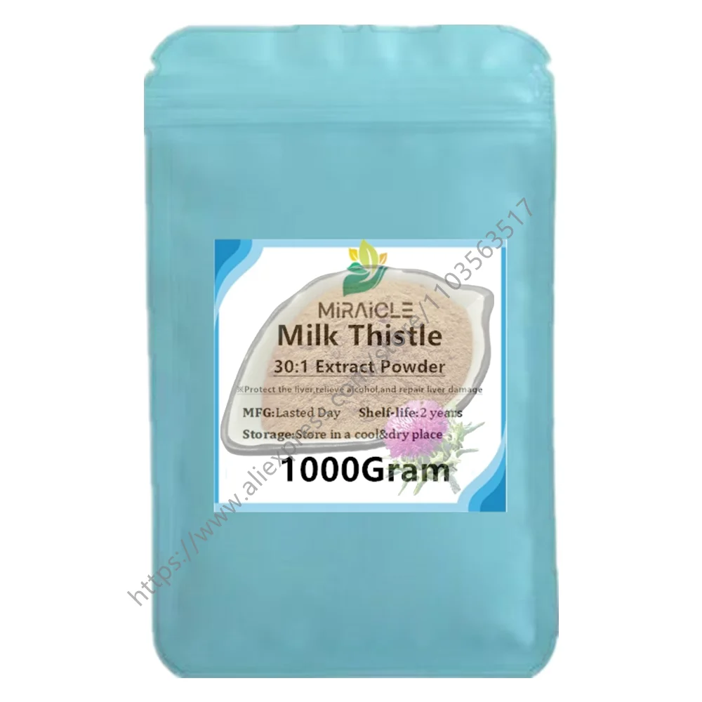 مصنع محترف بالجملة عالمي مخصص 30:1 مستخلص شوك الحليب الطبيعي للعناية بالجسم مسحوق لامع شحن سريع #4