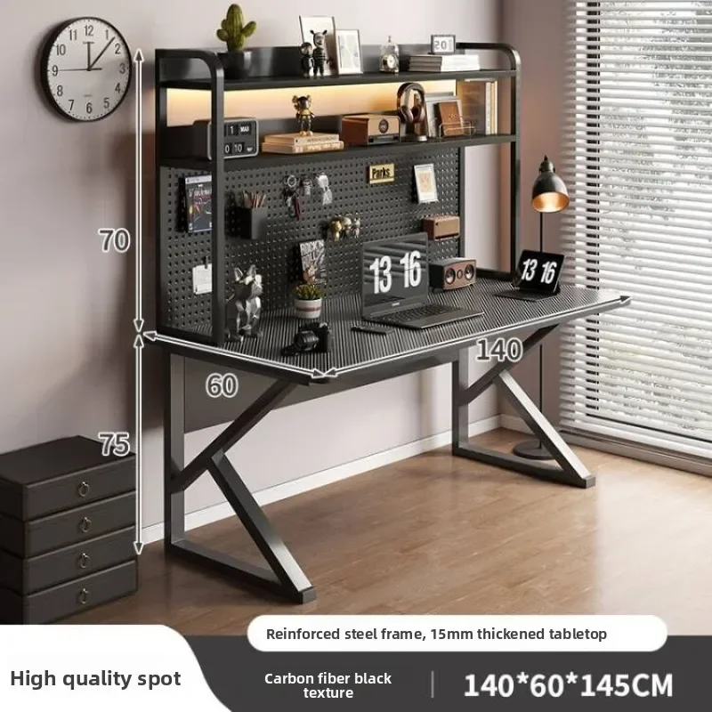 New model Computer desk bookshelf integrated learning desk hole board carbon fiber desktop e-sports table