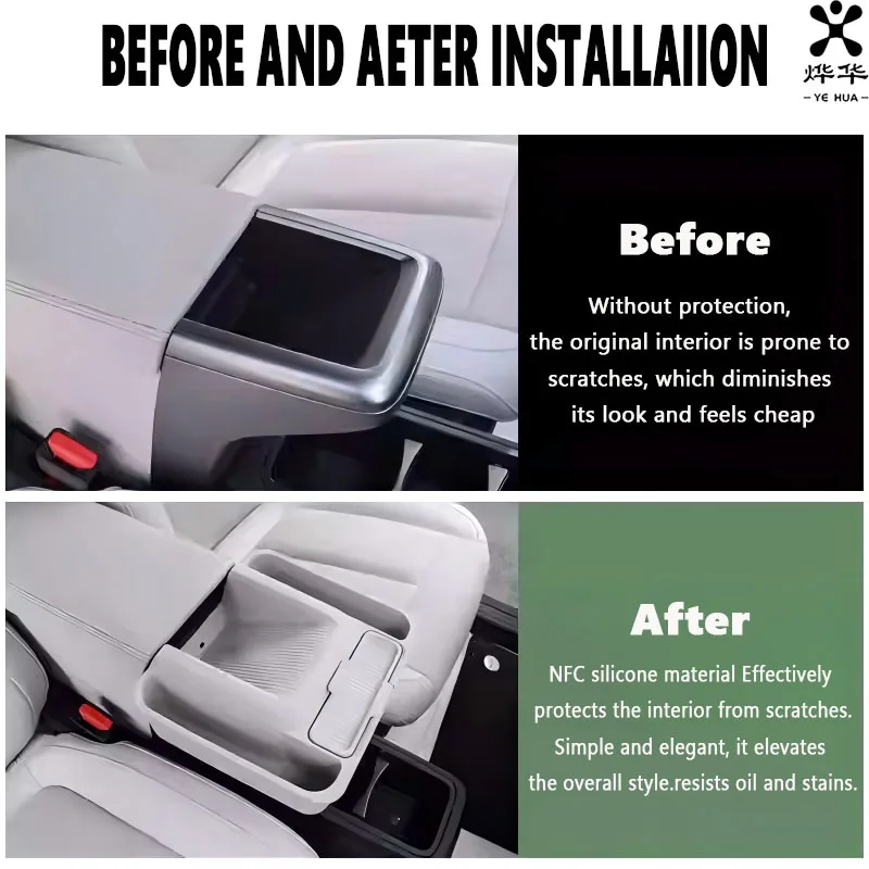For Chery ICar V23 Car Wireless Charging NFC Silicone Pad Storage Box Silent Anti-slip Interior Accessory