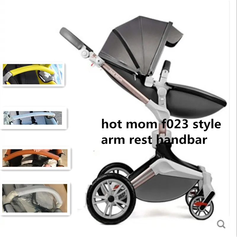 

hot mom baby armrest f203 stroller 360 Rotary baby carriage handbar handrail